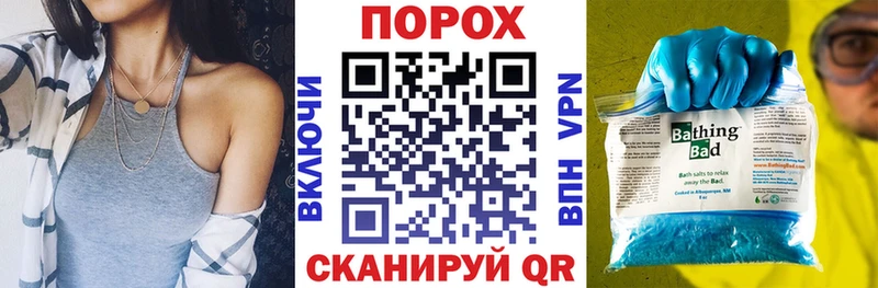 Amphetamine Premium  Сельцо 