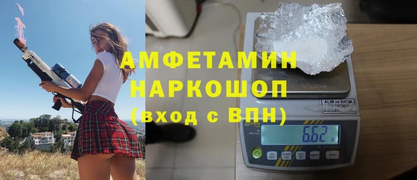не бодяженный Армянск