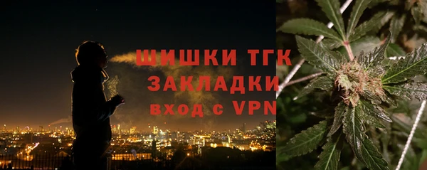 кристаллы Аркадак