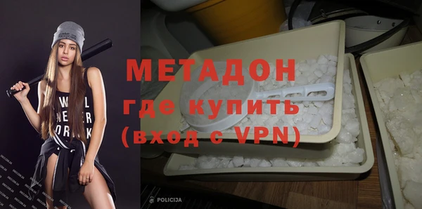 кристаллы Аркадак