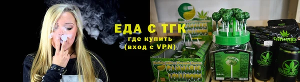 не бодяженный Армянск
