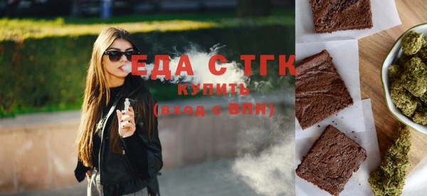 не бодяженный Армянск