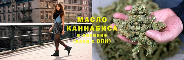 не бодяженный Армянск