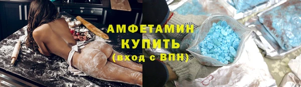 не бодяженный Армянск